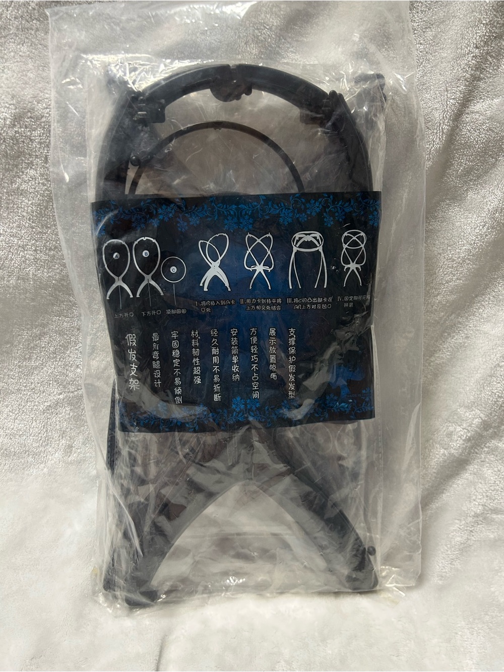 6 black Wig Stand holder